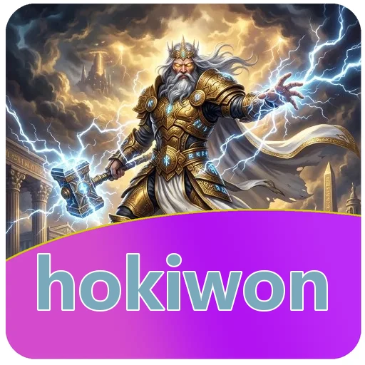 Keamanan hokiwon